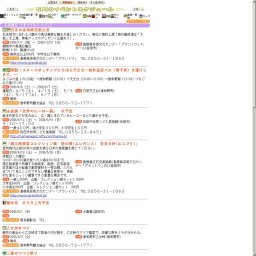 企画展「こども美術館収蔵品展」 ※予定