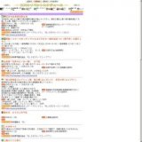 企画展「こども美術館収蔵品展」 ※予定