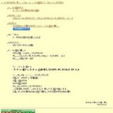 第37回多摩美術家協会展