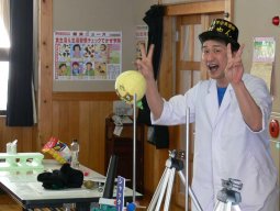 サイエンス演芸「風が吹けば…何が起きる?」