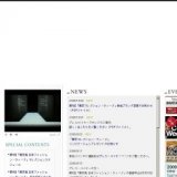 第9回「東京発 日本ファッション・ウィーク」