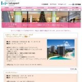 アンパンマンショー