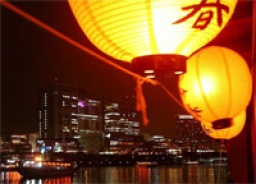 絶景の夜景☆大人気！屋形船合コン♪