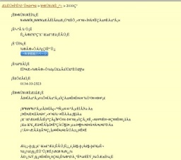 プラネタリウム特別投影「今晩見える四つの惑星と星座」