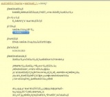 プラネタリウム特別投影「今晩見える四つの惑星と星座」