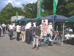 仙台市旬の香り市~私たち仙台の農家です~