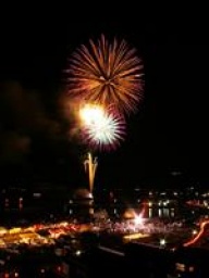 上関水軍まつり