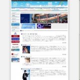 今沢カゲロウ『Bassist, Electric』発売記念ライヴ