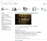 メレンゲ acoustic session 2011 extra in KYOTO