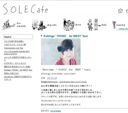 Kotringo “ PICNIC for WEST ”tour