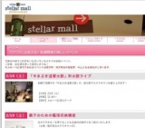 親子のための整理収納講座