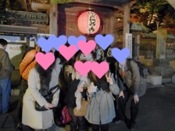 2011/04/23（土）男性40代以上限定！鎌倉散歩&食事会【鎌倉】/婚活スタイル