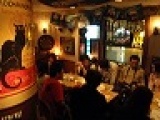 週末　町田飲み会パーティー　社会人サークルFEAD