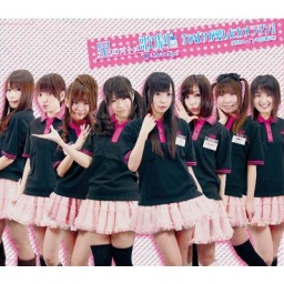 星のオトメ歌劇団 MINI LIVE