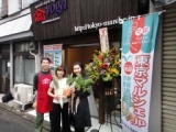 エイジングヨガ・養成講座