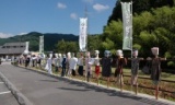 きてみん！奥三河　アートの森　設楽町企画展