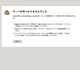 理想の恋愛/ビジネス目標を達成する為に必要な共通する８個の事=論理的に恋愛学を身に付けコミ...