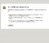 理想の恋愛/ビジネス目標を達成する為に必要な共通する８個の事=論理的に恋愛学を身に付けコミ...
