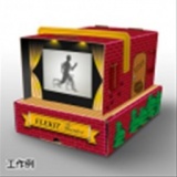 作って学ぶ工作教室（はこアニメ））