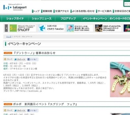 【キャンドルファクトリー】世界でひとつ オリジナルキャンドルをつくろう!