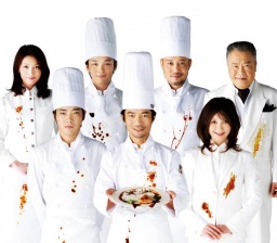 ハンドダウンキッチン