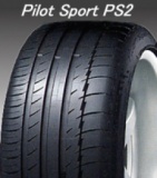 ミシュランタイヤ、パイロットスポーツPS2販売。