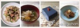 さらりごはん料理教室7月のご案内