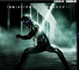 宇宙刑事ギャバン ＴＨＥ ＭＯＶＩＥ 公開