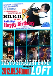 SHINJUKU LOFT PRESENTS LIVE THE LIVE