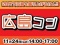 第1回広島コン