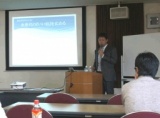 ４月１０日（水）ネット販売手法の高度な利用法をご紹介する『いい宿』の作り方 勉強会 ｉｎ 伊...