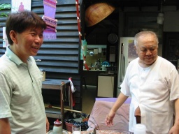 8/24-25@神戸 夏の最終仕上げ!国際協力サマーキャンプ