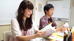 たった一回で変われる!自分磨きセミナーin渋谷(全く新しいタイプの速読です)