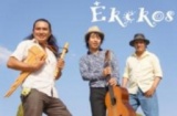 【9/25(水)・26(木)】エケコス ライブ