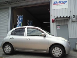 大阪・和泉市・車検 1日車検