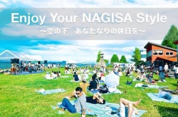Nagisa Music Life 2015