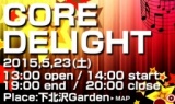 CORE DELIGHT