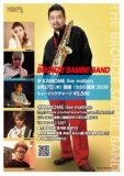 THE BRONZE SAMBE BAND＠KAMOME live matters（横浜）
