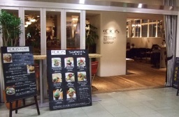 10/5(月)【大阪・梅田】テラスカフェ平日100名恋活婚活交流パーティー★人気のパンビュッフェ付...