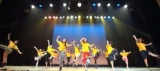 【ミュージカルスクールSTAGE21】第29期生 本科プロコース入学オーディション