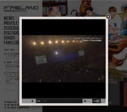 FTISLAND OFFICIAL FANMEETING 2016 -G5-