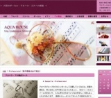 ブライダルシンガー☆プロ養成