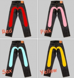 2016秋冬に使えるおすすめのエヴィス メンズラインパンツ