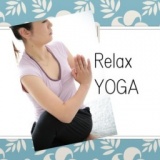 【横浜市・都筑区】リラックスヨガ～心と身体をやさしく緩めましょう ～＆子育て交流会