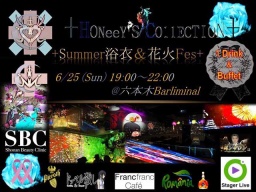 6/25(日)19:00-22:00ハニコレEarly Summer 浴衣&花火 Night@六本木 Barliminal
