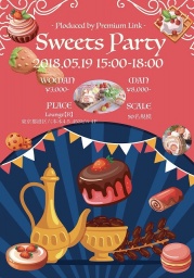 ☆人気パティシエ✖プレミアリンク 〜お酒とスイーツのマリアージュを〜 スイーツビュッフェパー...