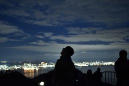 わしらの見ていた宮島