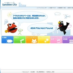 フジッコ食育イベント