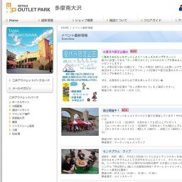 S-umbrella（エスアンブレラ）