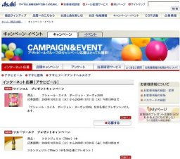 あなたの“ワインを楽しむ上質時間”を大募集